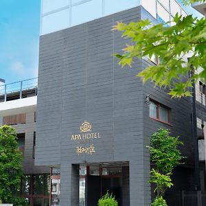 Apa Hotel Karuizawa Ekimae Karuizawaso